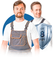 Штат высококлассных специалистов